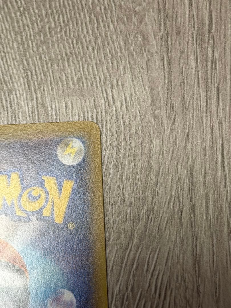 MハッサムEX SR XY9 破天の怒り 087/080 最終値下げ‼️