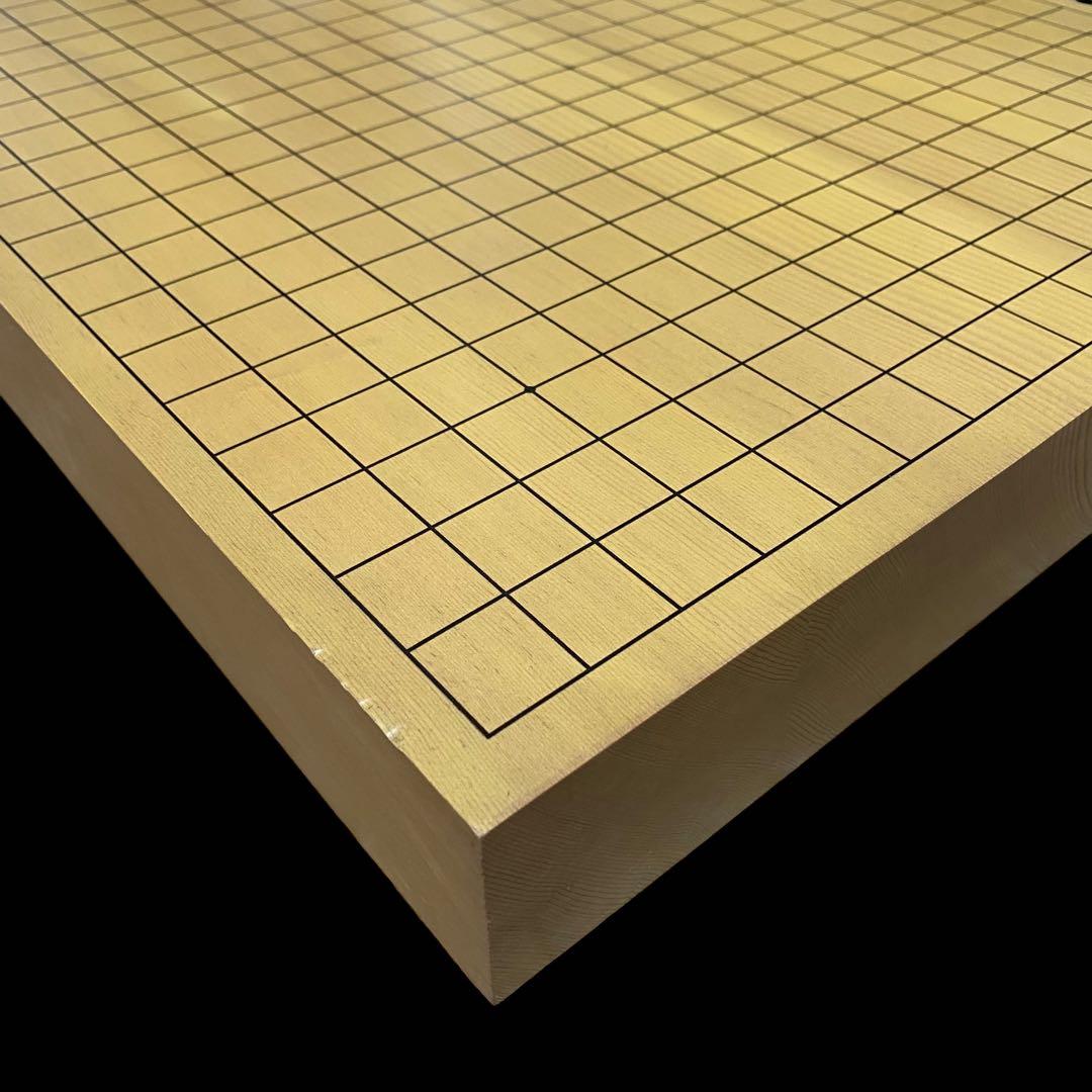 卓上 碁盤 囲碁盤 天地柾目 碁笥 ハギ 高級天然木