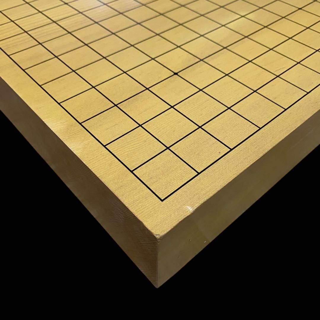 卓上 碁盤 囲碁盤 天地柾目 碁笥 ハギ 高級天然木