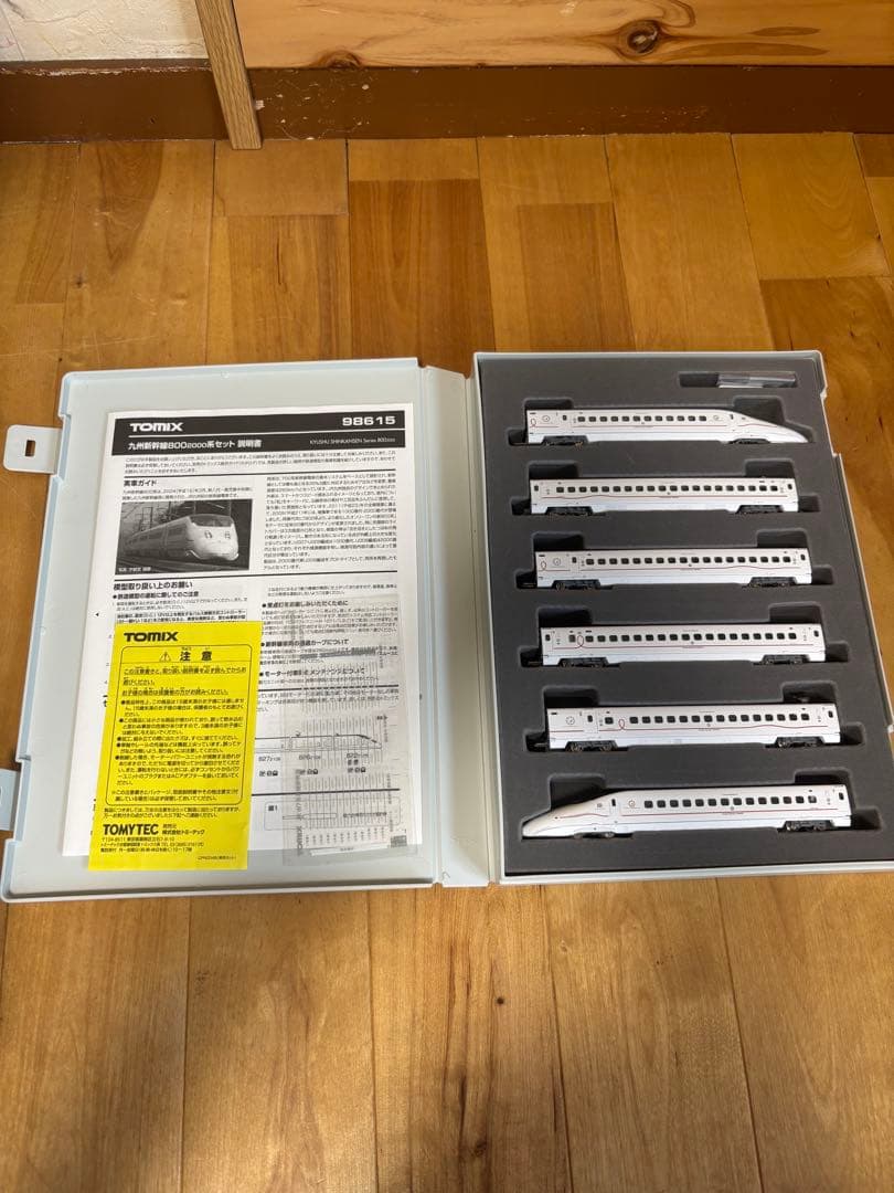 九州新幹線　800系2000番台6両セット
