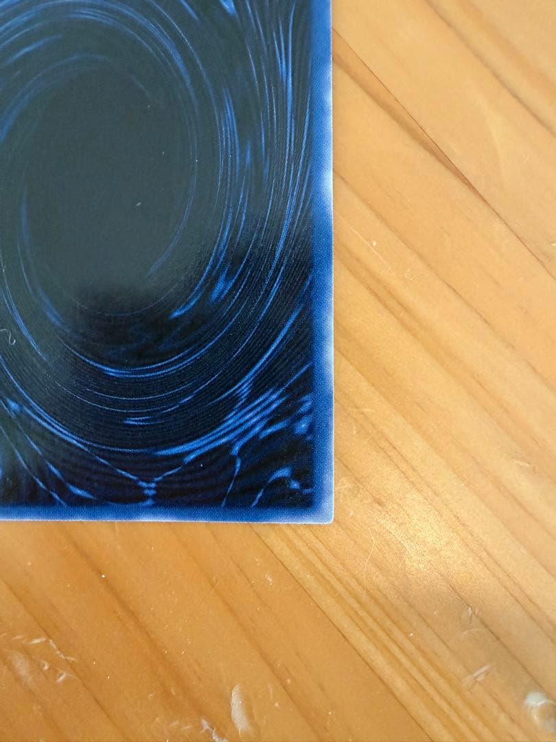 希少　オベリスクの巨神兵 G4-02 シク非貫通