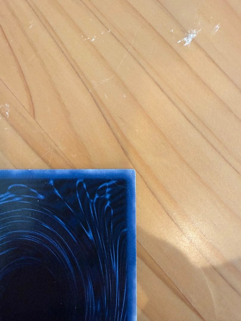 希少　オベリスクの巨神兵 G4-02 シク非貫通