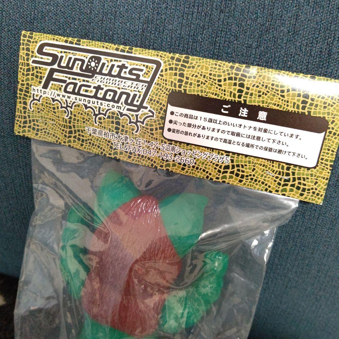 ソフビ サンガッツ本舗 円谷怪獣総進撃 イカルス星人