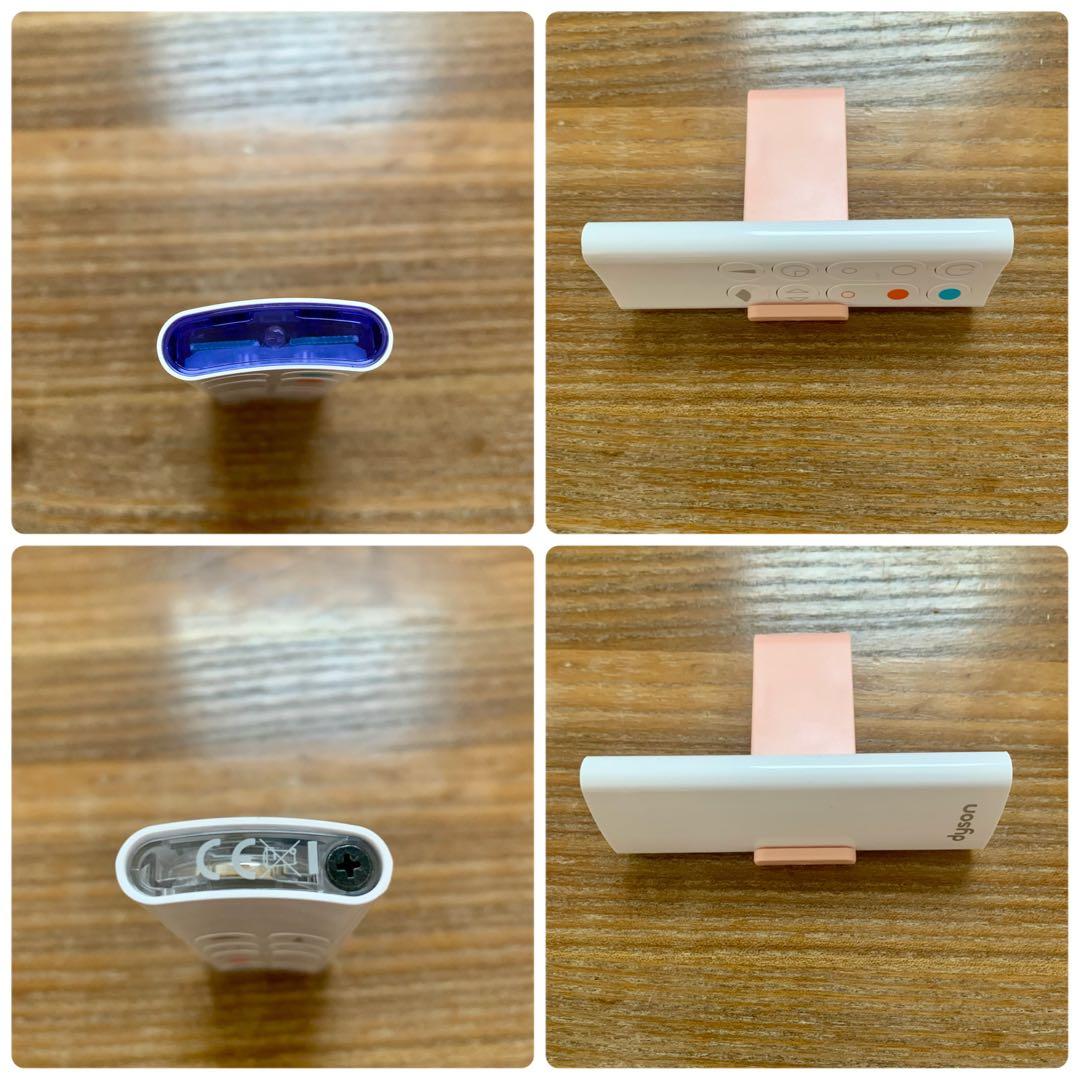 【2024年製】Dyson hot+cool AM09 ダイソン ホット＆クール