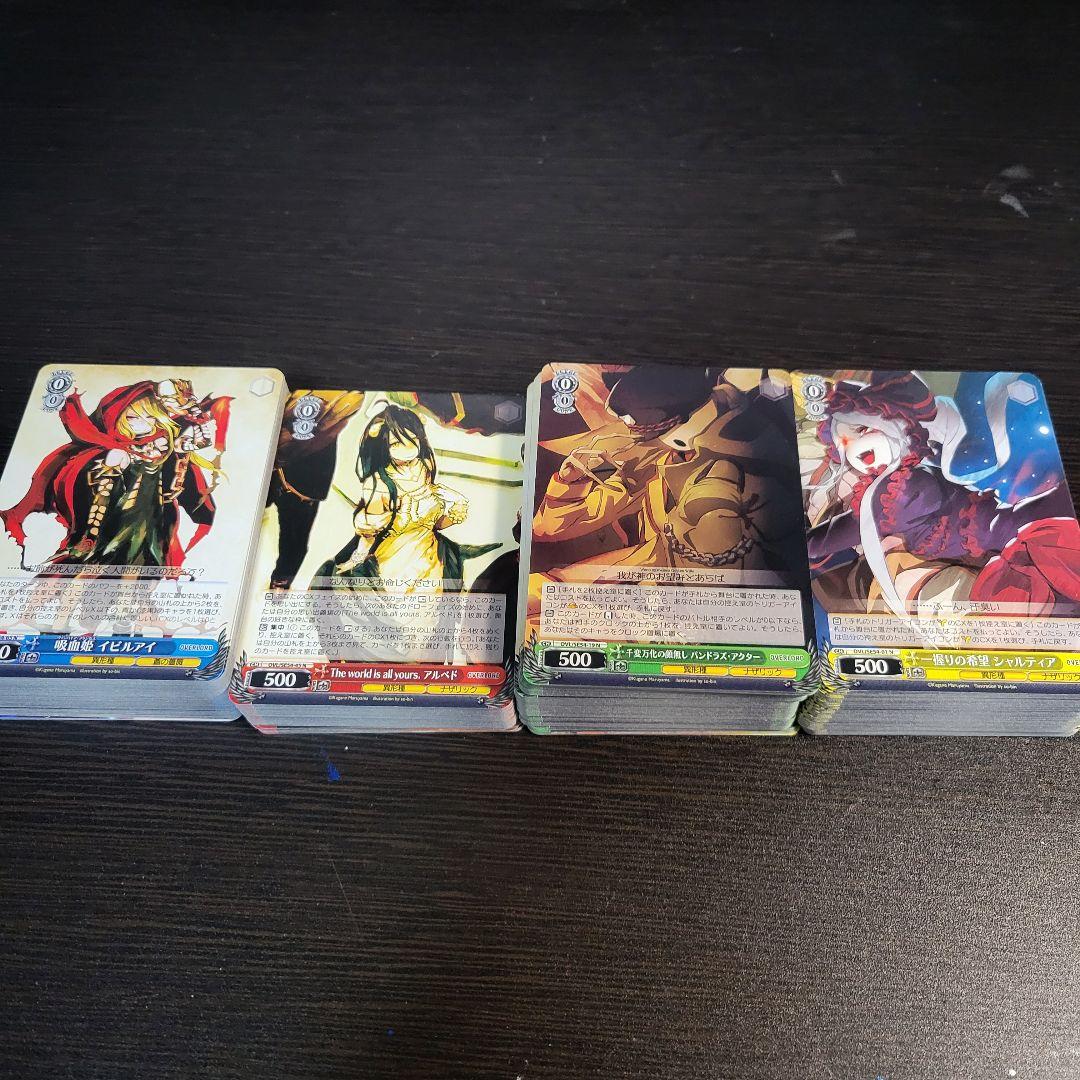 原作 オーバーロード プレミアムブースター N 4コン - メルカリ