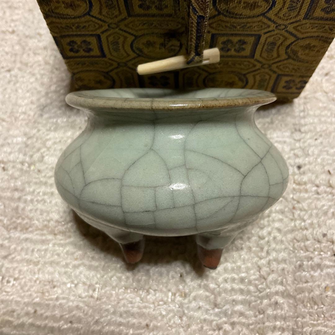 浙江省人民政府贈 南栄官窯磁 青磁 蔵出骨董品。【箱入り美品】