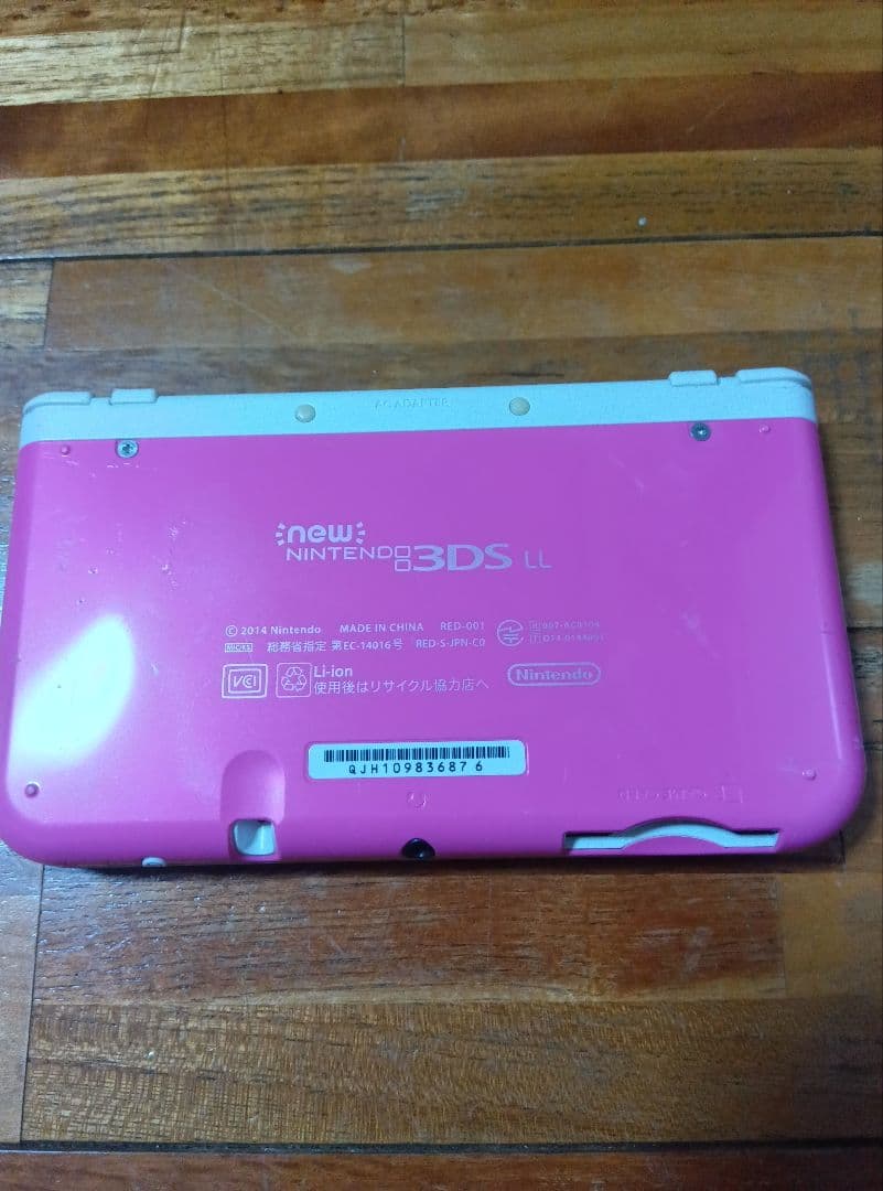 ゲーム機　まとめ売り　ジャンク品