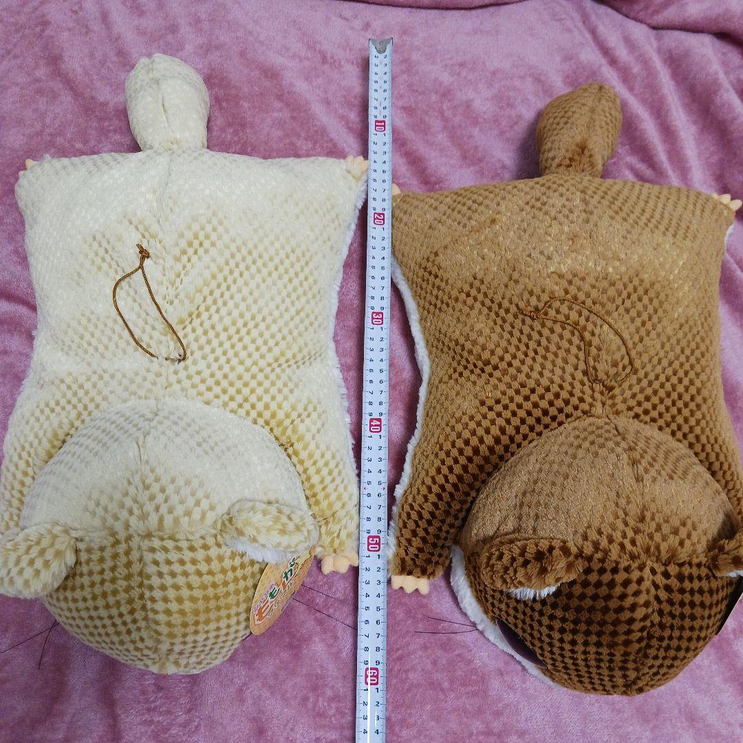 森のモモンガ　ジャンボももんがワッフル　ぬいぐるみ　クッション　枕　座布団