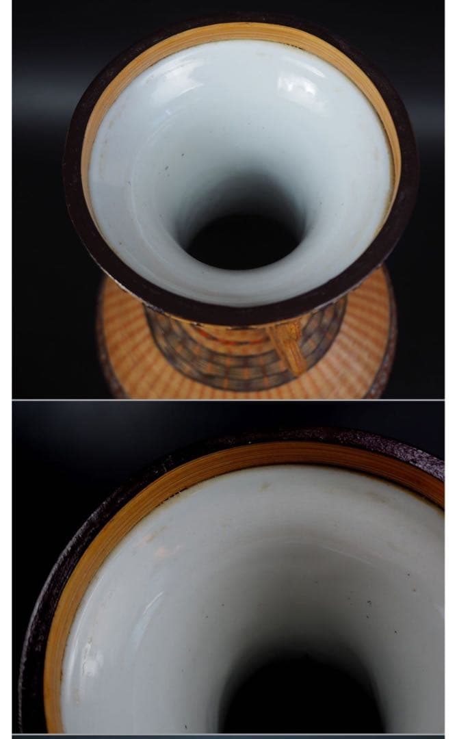 送料無料 中国古玩 竹細工竹編 大型双耳天球瓶 - メルカリ