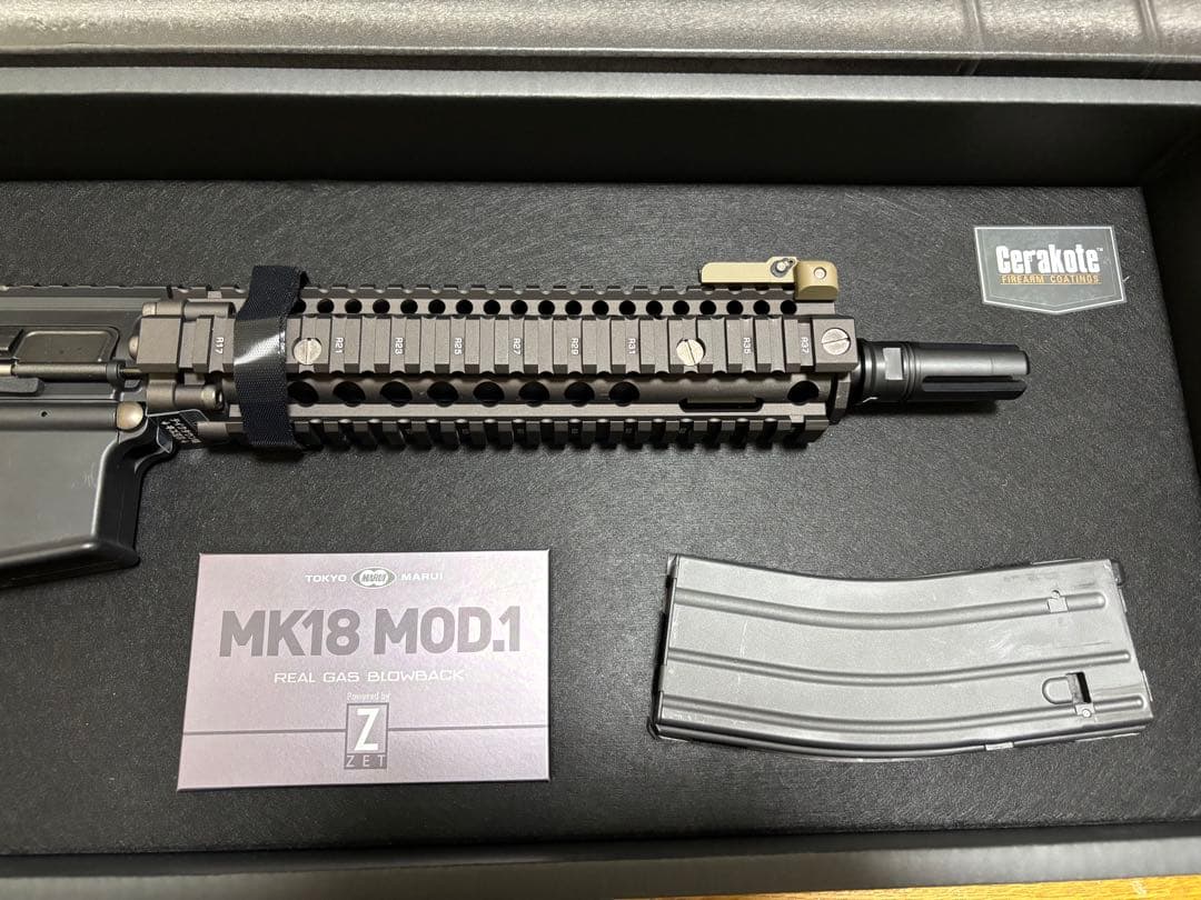 東京マルイ MK18mod.1 ガスブロ