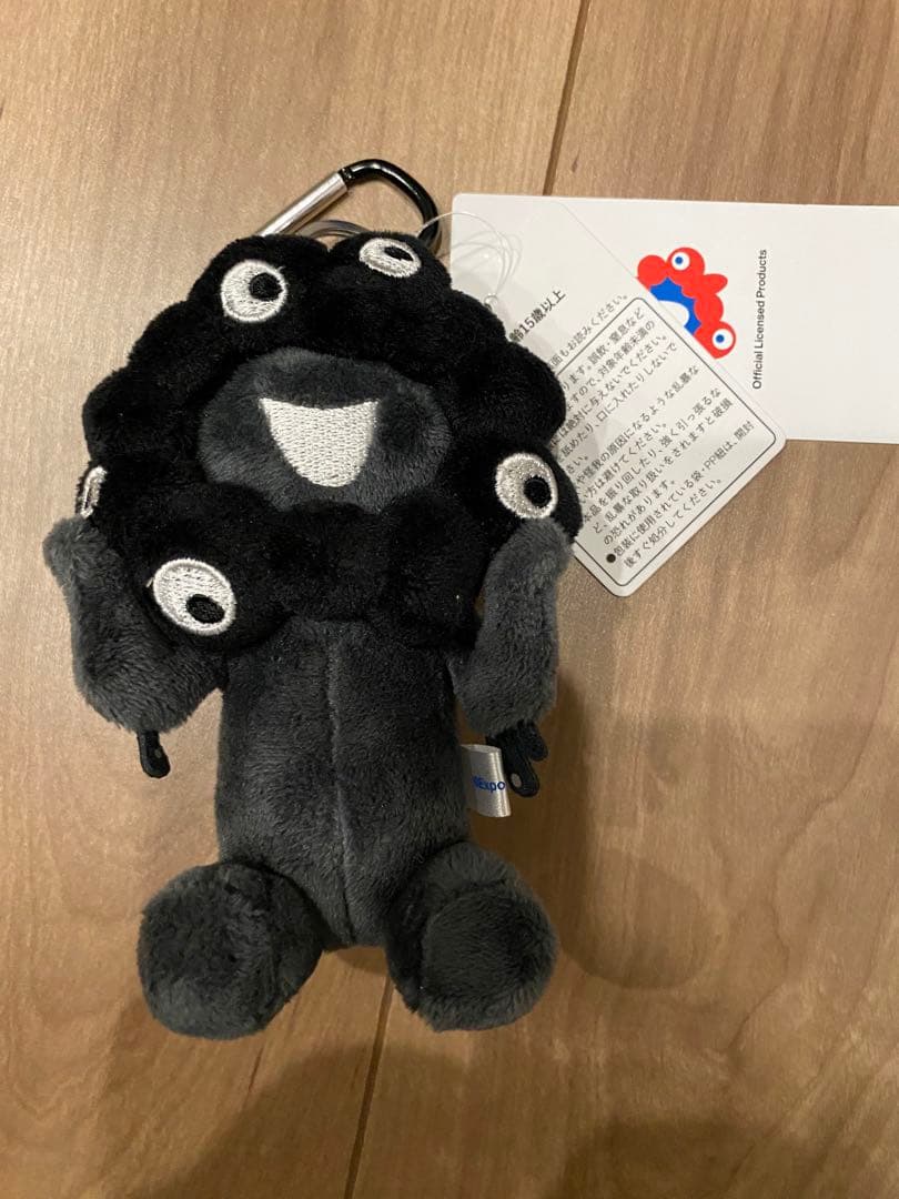 黒ミャクミャク　5体セット　ぬいぐるみ