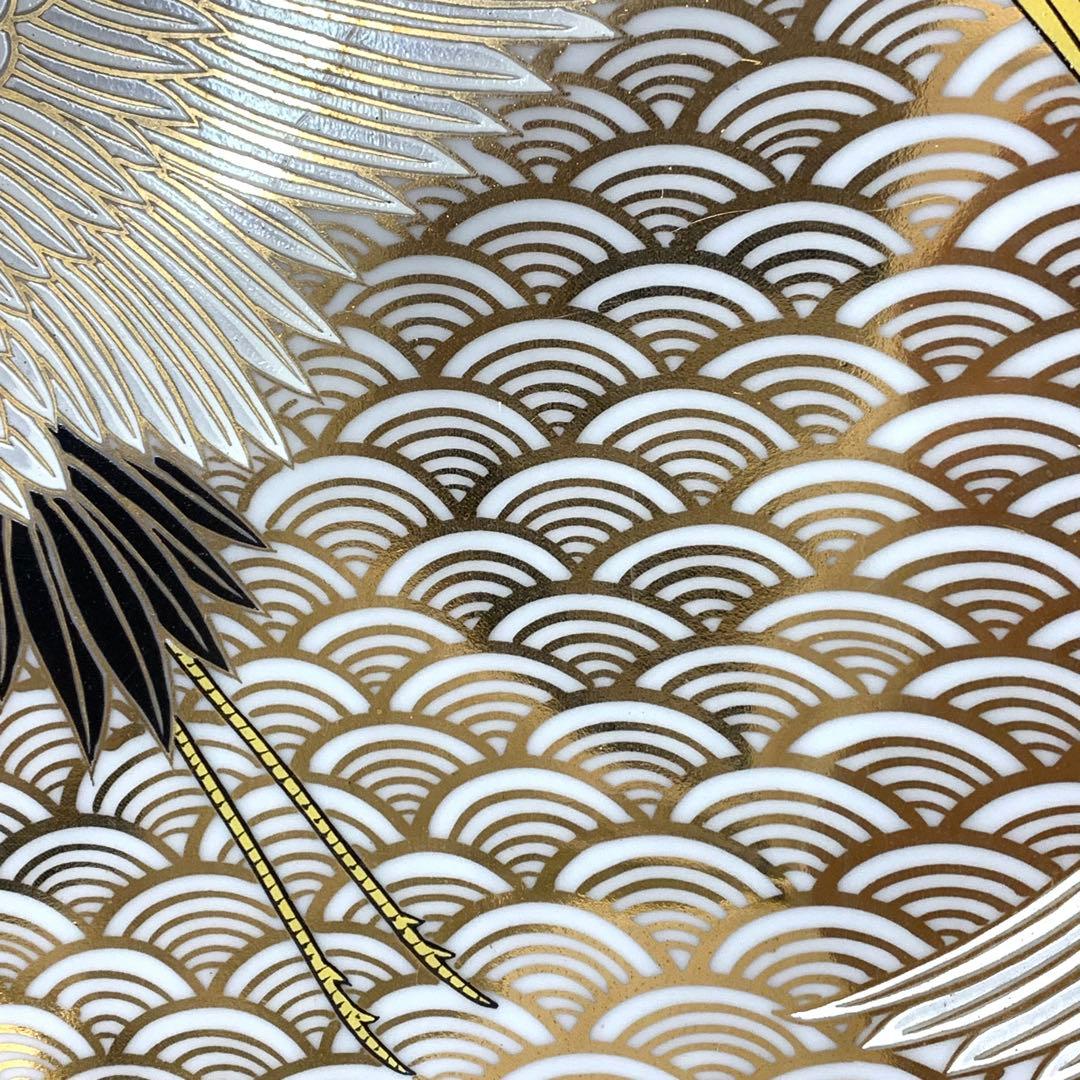 大皿 直径45.5cm 有田 静山作 波鶴 金彩 賀正 正月 飾り皿 皿