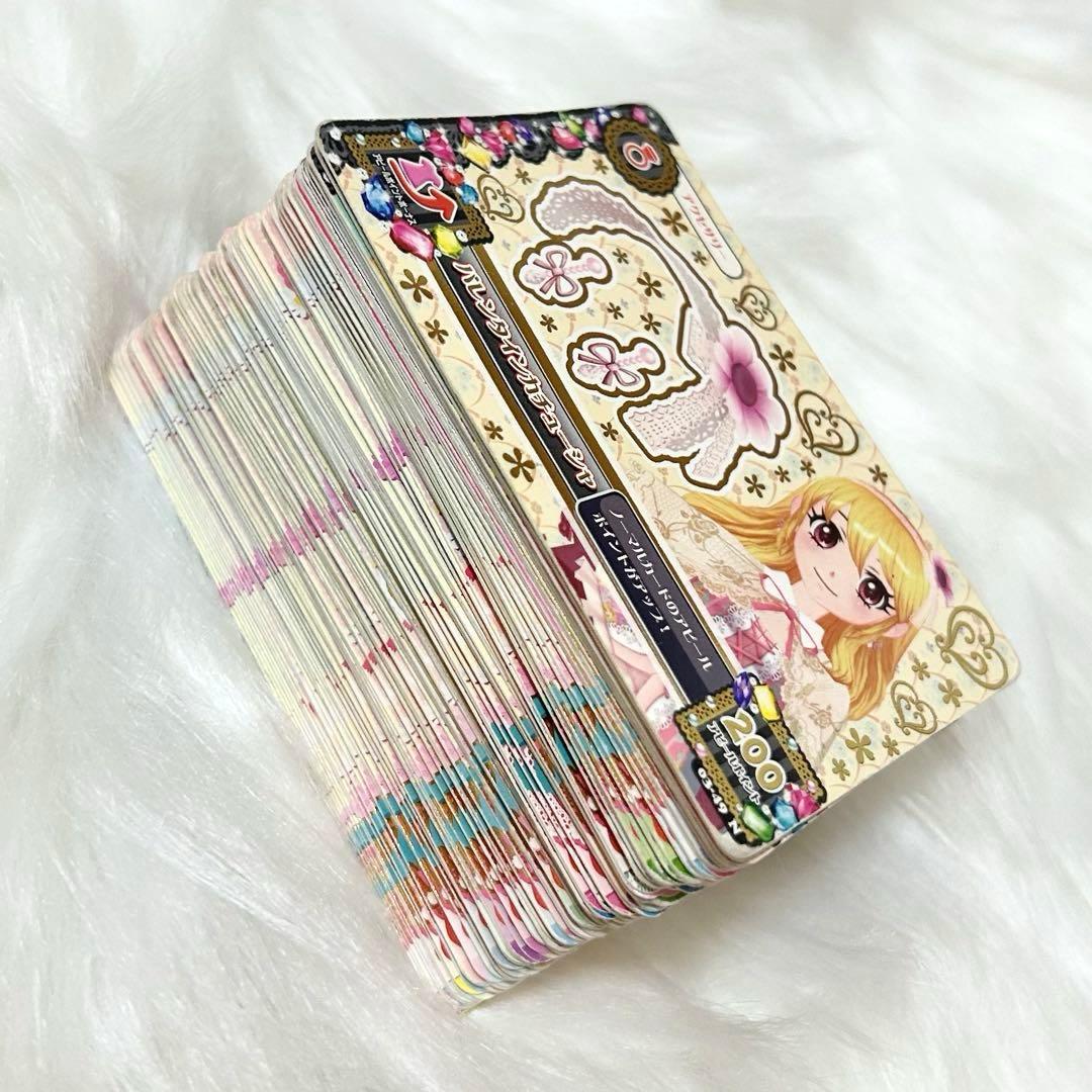 アイカツカード キュート まとめ売り 100枚以上 希少 アイカツカード キュートタイプ まとめ売り アイカツカード キュート