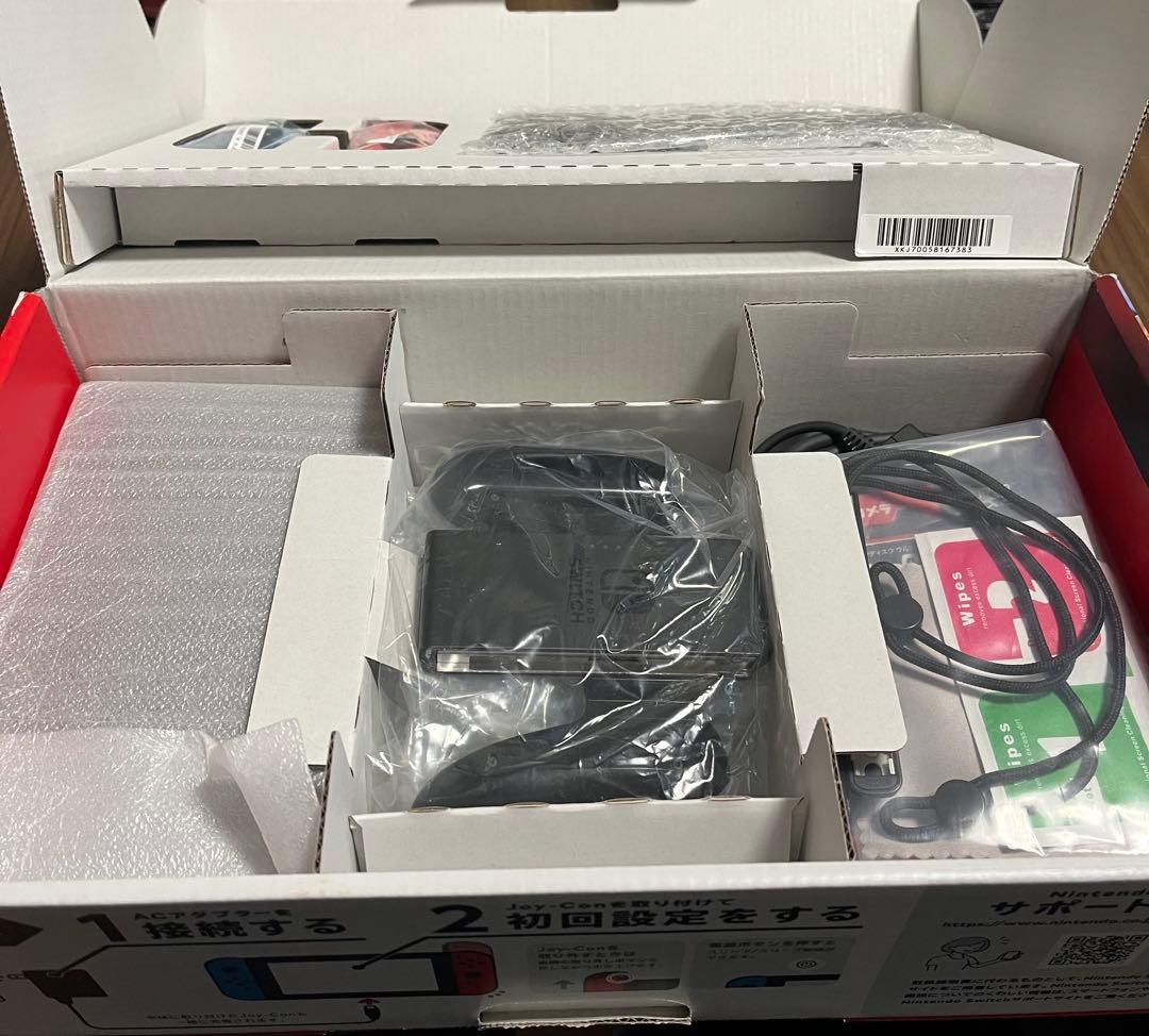 Nintendo Switch ネオンブルー・オレンジ