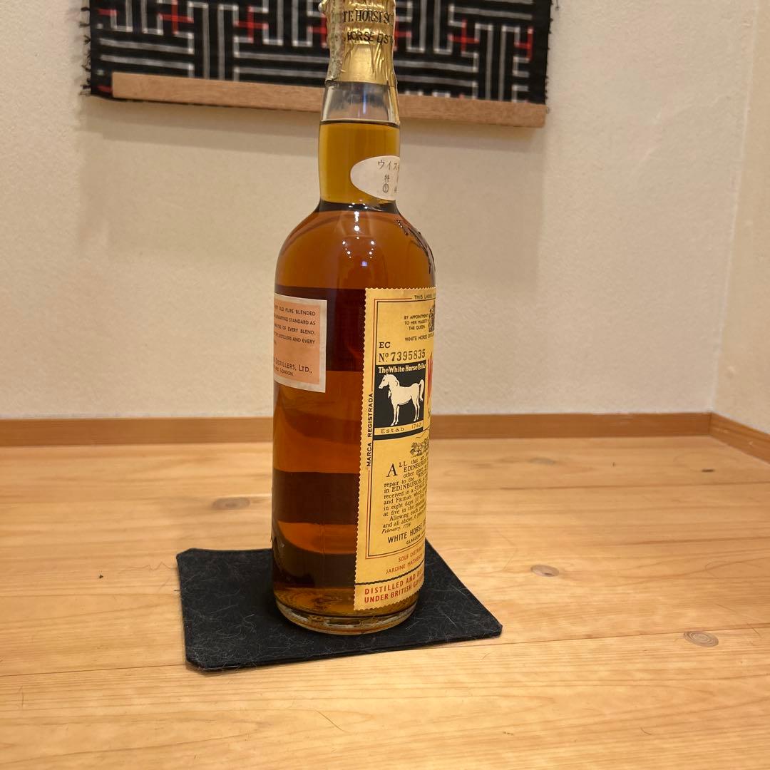 古酒 ホワイトホース ティンキャップ スコッチウイスキー WHITE HORSE