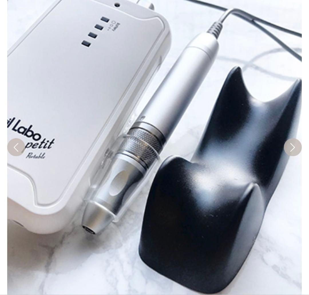 Nail Labo petit ポータブル