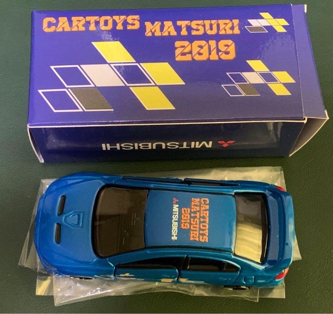 トミカ カートイズ祭 2019 三菱 ランサーエボリューションⅩ