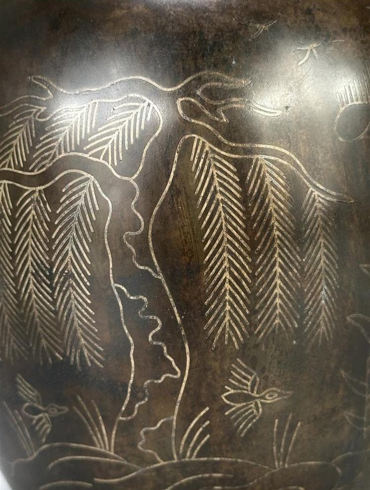 ◇『高麗金銅銀象嵌蒲柳水鳥紋浄瓶』 水瓶◇検）新羅仏 百済