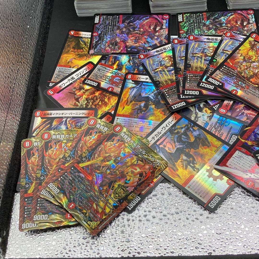 デュエマ 引退品 500枚以上 VR/SR多数 ホイル有 パーツ - メルカリ