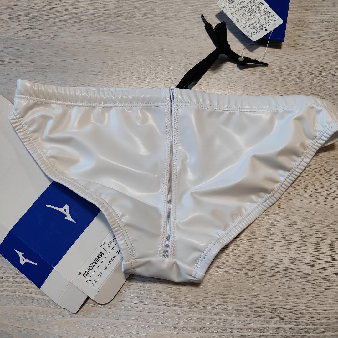 Mサイズ メンズ 水球水着 競泳水着 ミズノ ポロパン 競パン ホワイト
