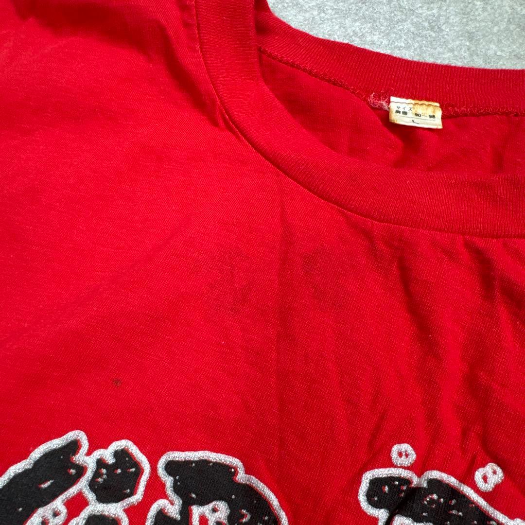 希少 90s 当時物 ヴィンテージ バンドTシャツ SKID ROW L 90s SKID ROW