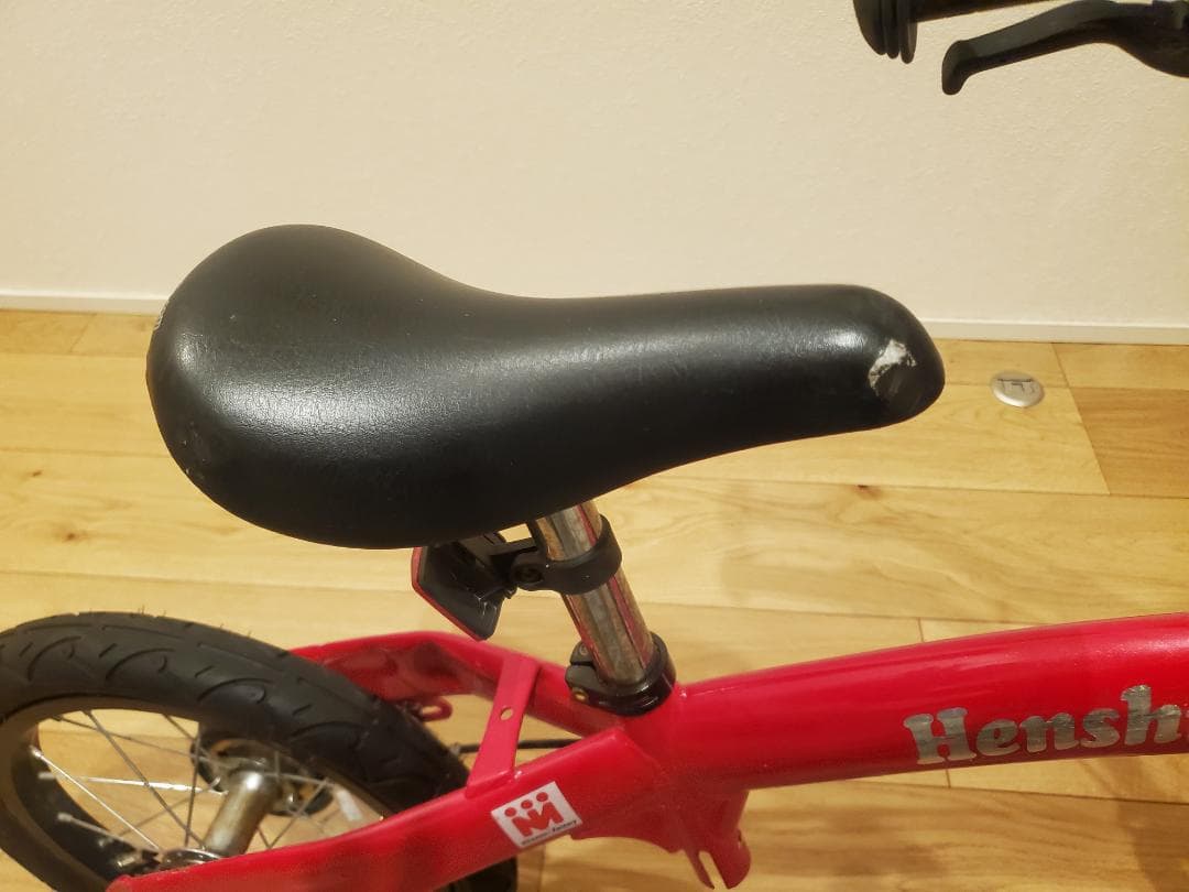 へんしんバイク　x14 14インチ　赤　スタンド付き