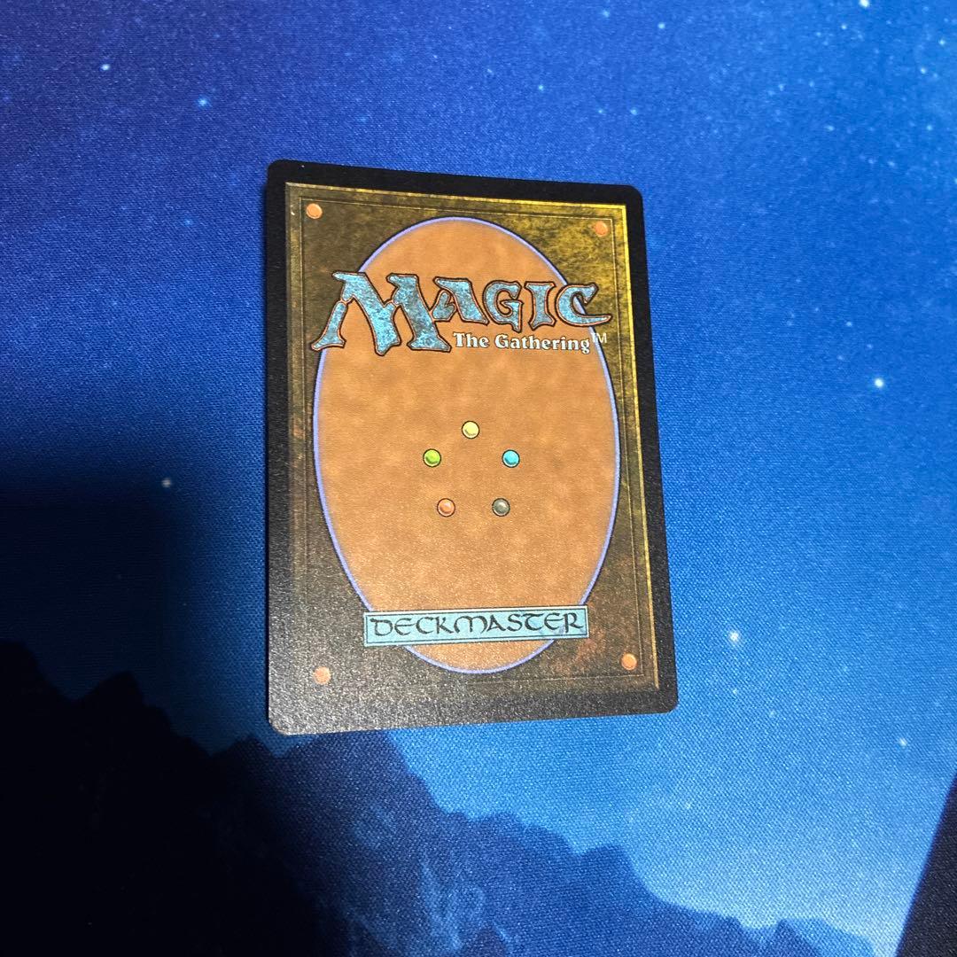 MTG 宝石の洞窟 日本語 foil 久遠の終端 星景