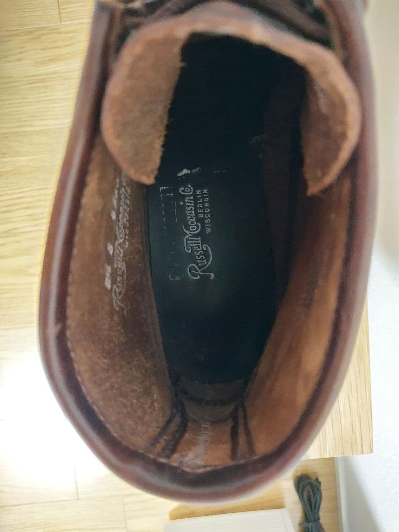 Russell Moccasin Short P.H ワークブーツ 8.5E