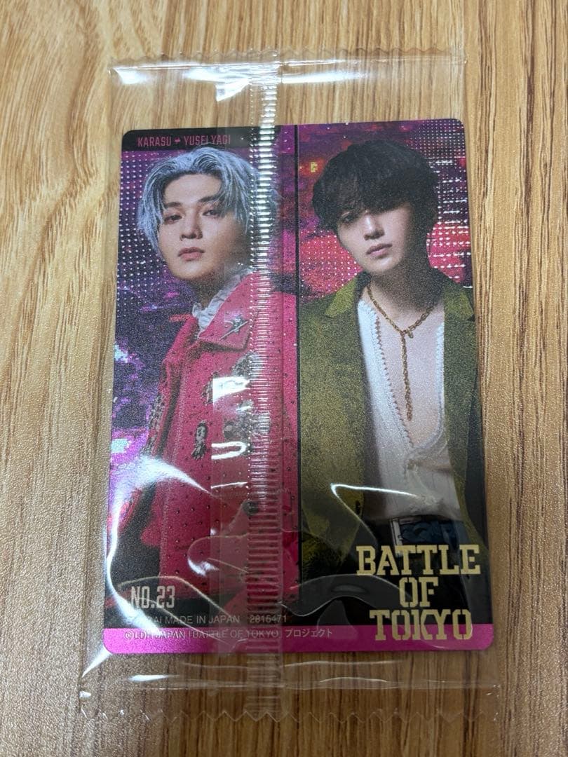 八木勇征 FANTASTICSトレカ BATTLE OF TOKYO - メルカリ
