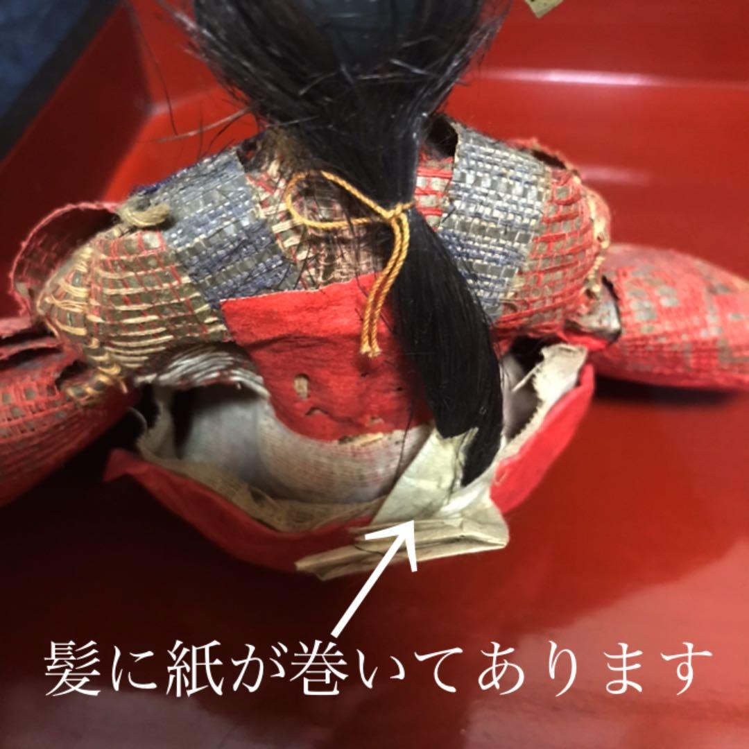 南魚沼市からでました、大名家縁の雛人形江戸期頃？