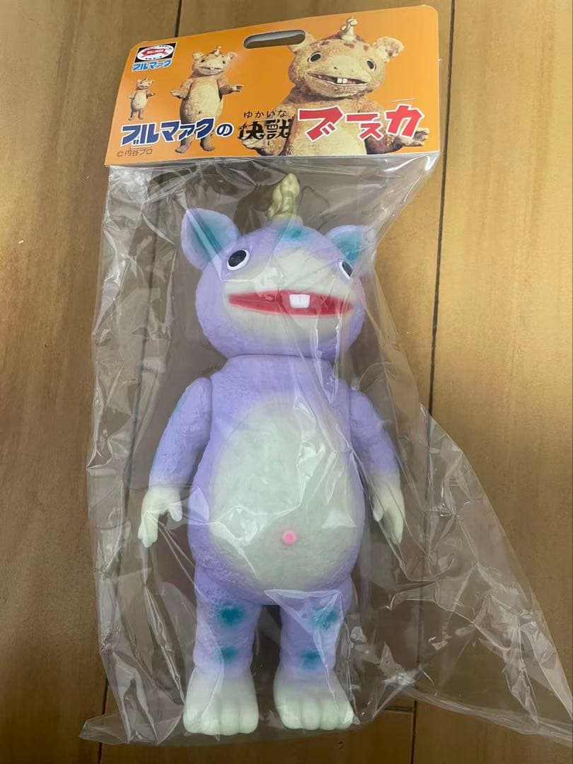 ブルマァク 快獣 ブースカ 蓄光パープル 2体 ブルマァク 快獣ブースカ(蓄光パープル) - メルカリ