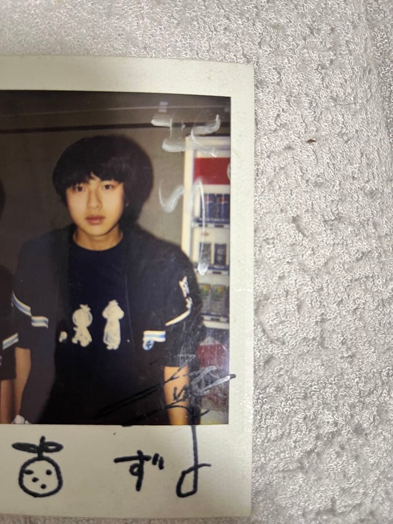 ゆず直筆サイン入りポラロイド - MYSKIIN.COM