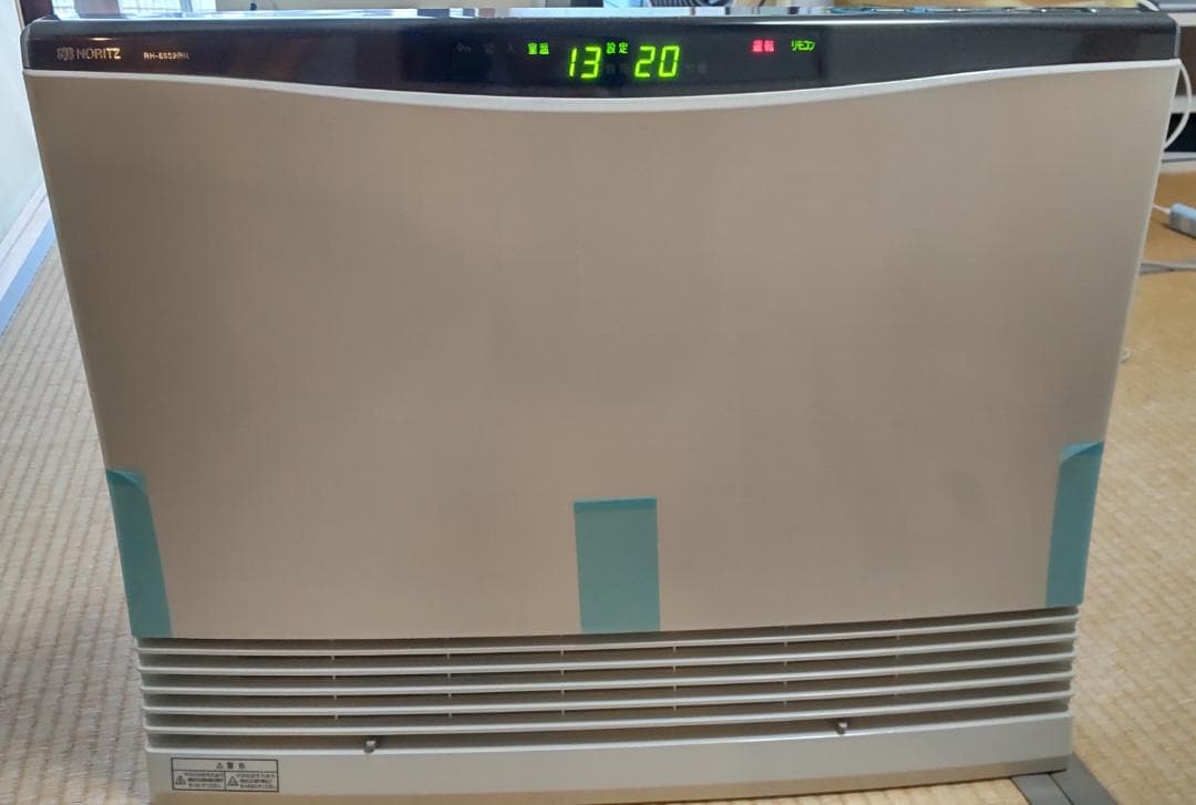 ノーリツ 温水ルームヒーター RH-5502RN-BL