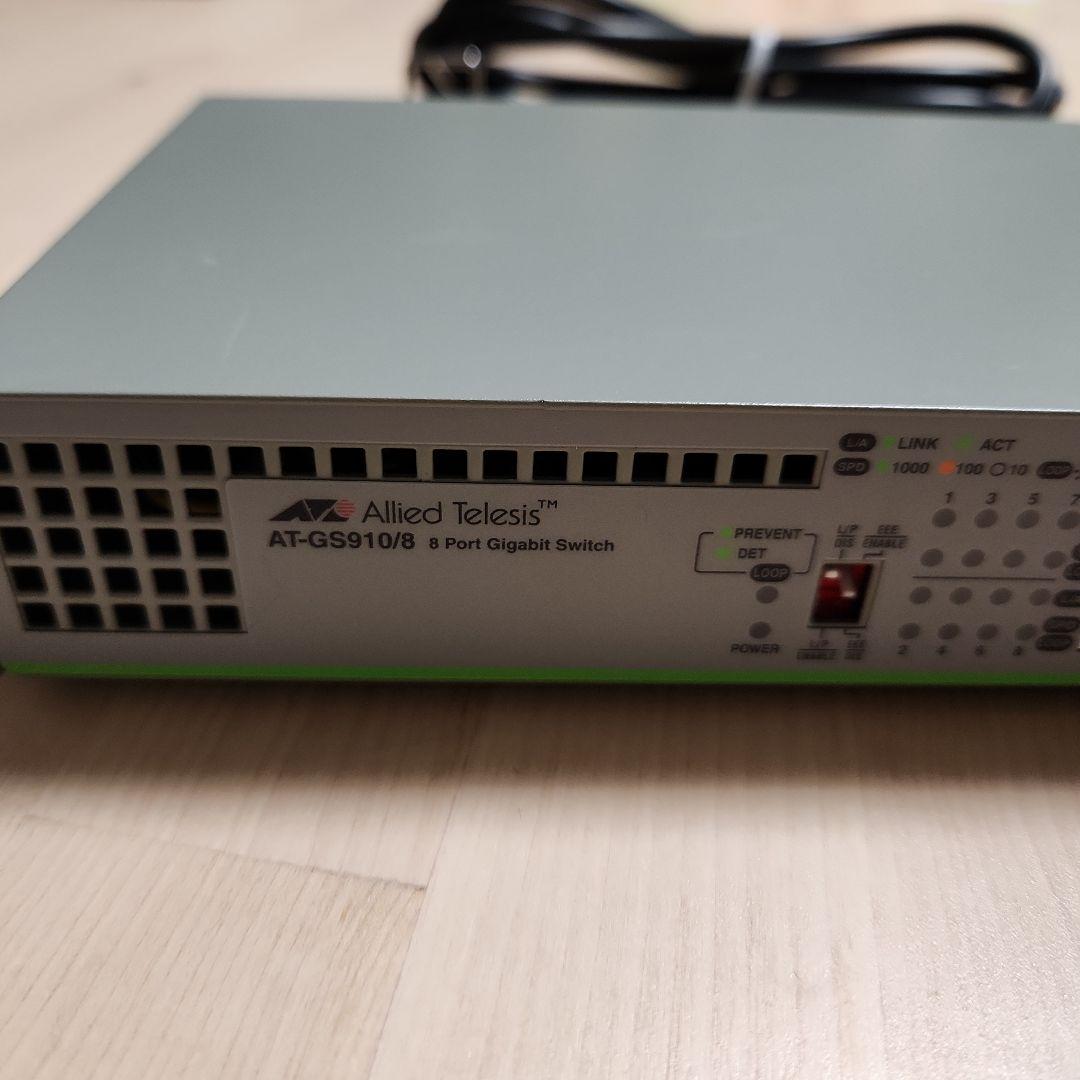 Allied Telesis AT-GS910/8 8ポートスイッチングハブ - メルカリ