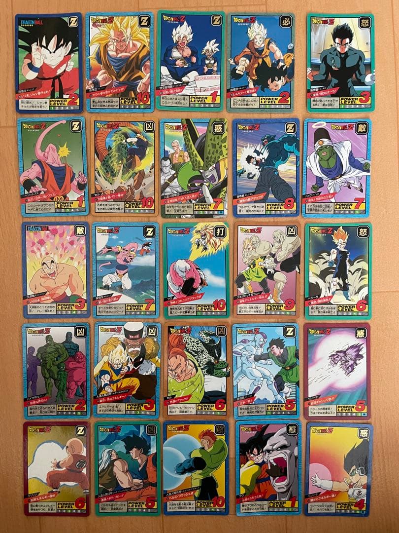 【ドラゴンボールZカードダス】①値下げ交渉可
