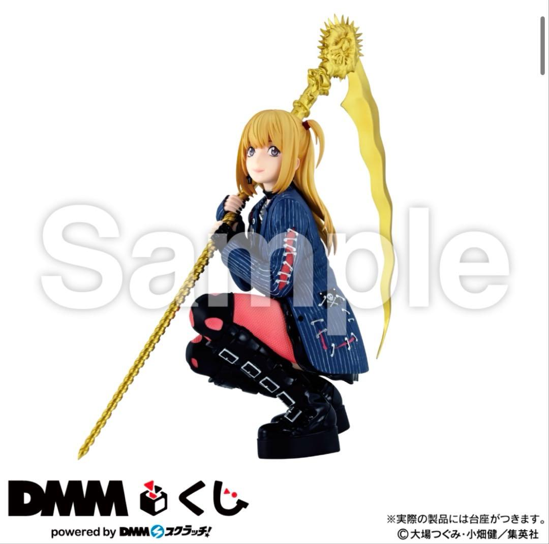 ※値下げ中※ デスノート　一番くじ　A賞　B賞コンプ　C賞多数　アニメ　弥海砂