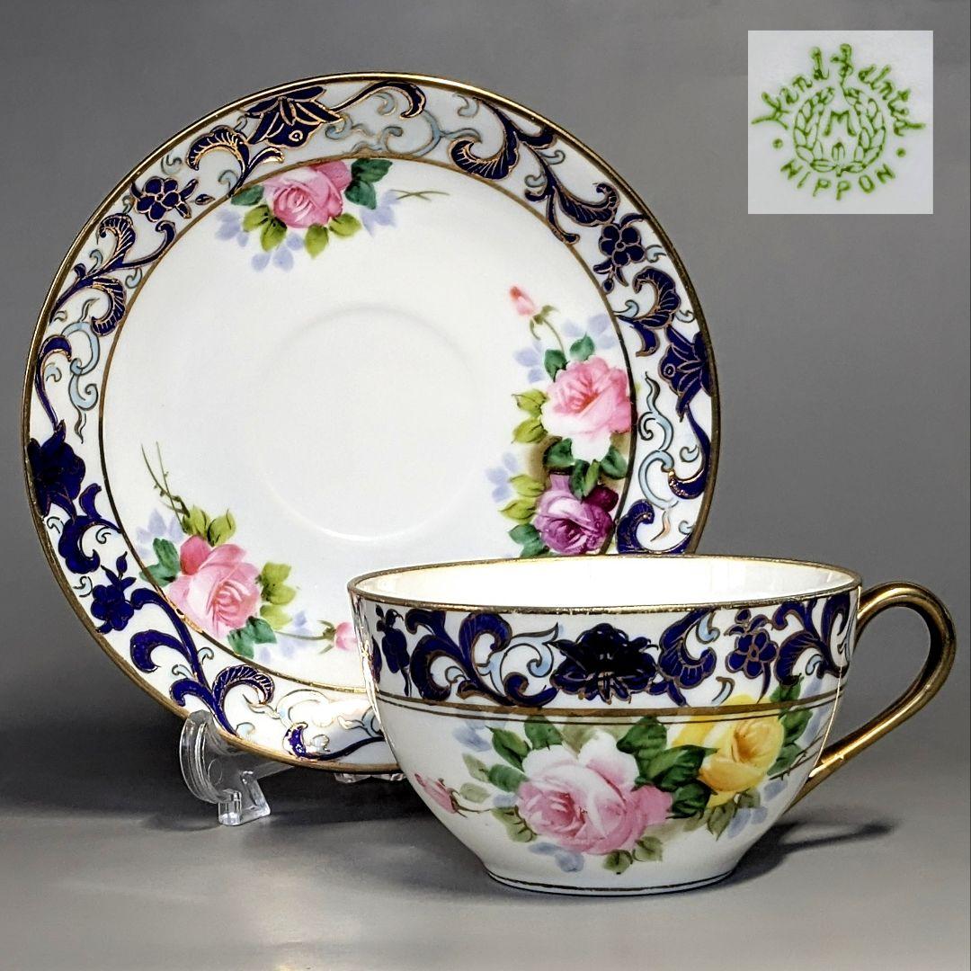 オールドノリタケ銘品!! 金彩藍帯薔薇図紋 キャビネットカップ＆ソーサー