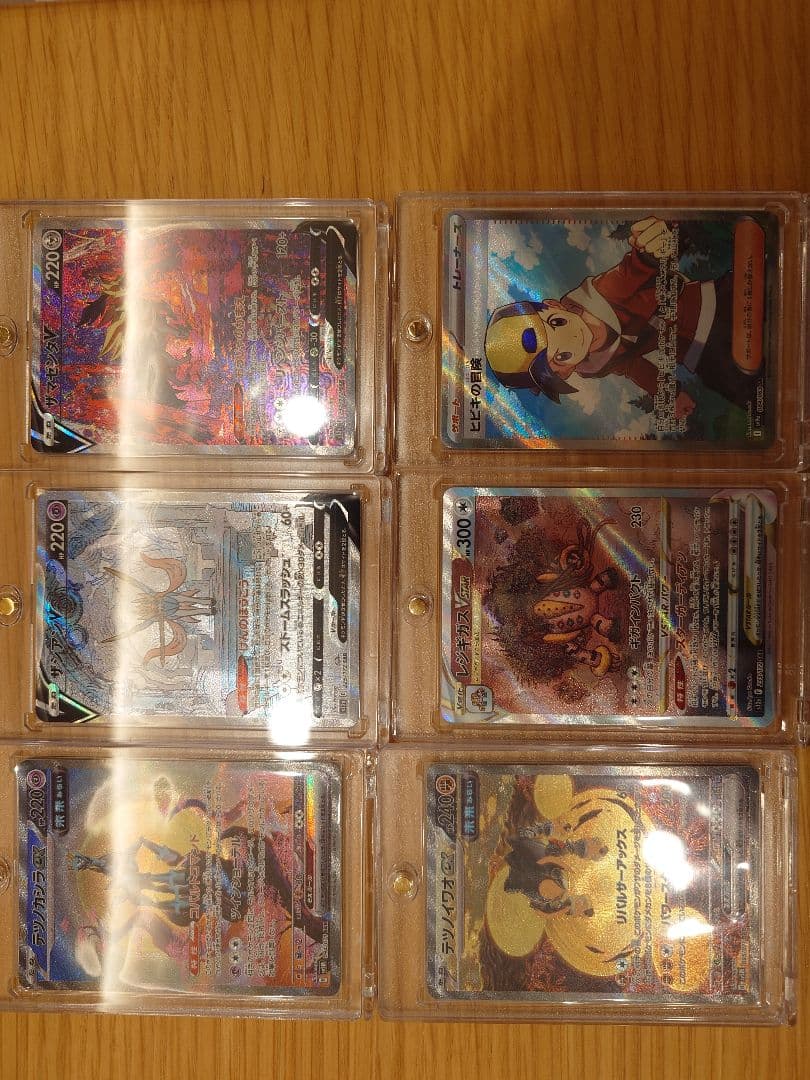 H*様 ポケモンカードセット ホロカード多数