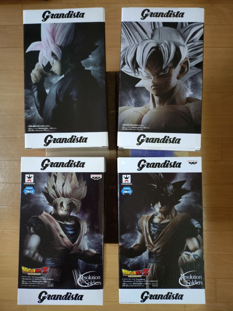 ドラゴンボール フィギュア グランディスタ　ベジータ他　7体セット　未開封品