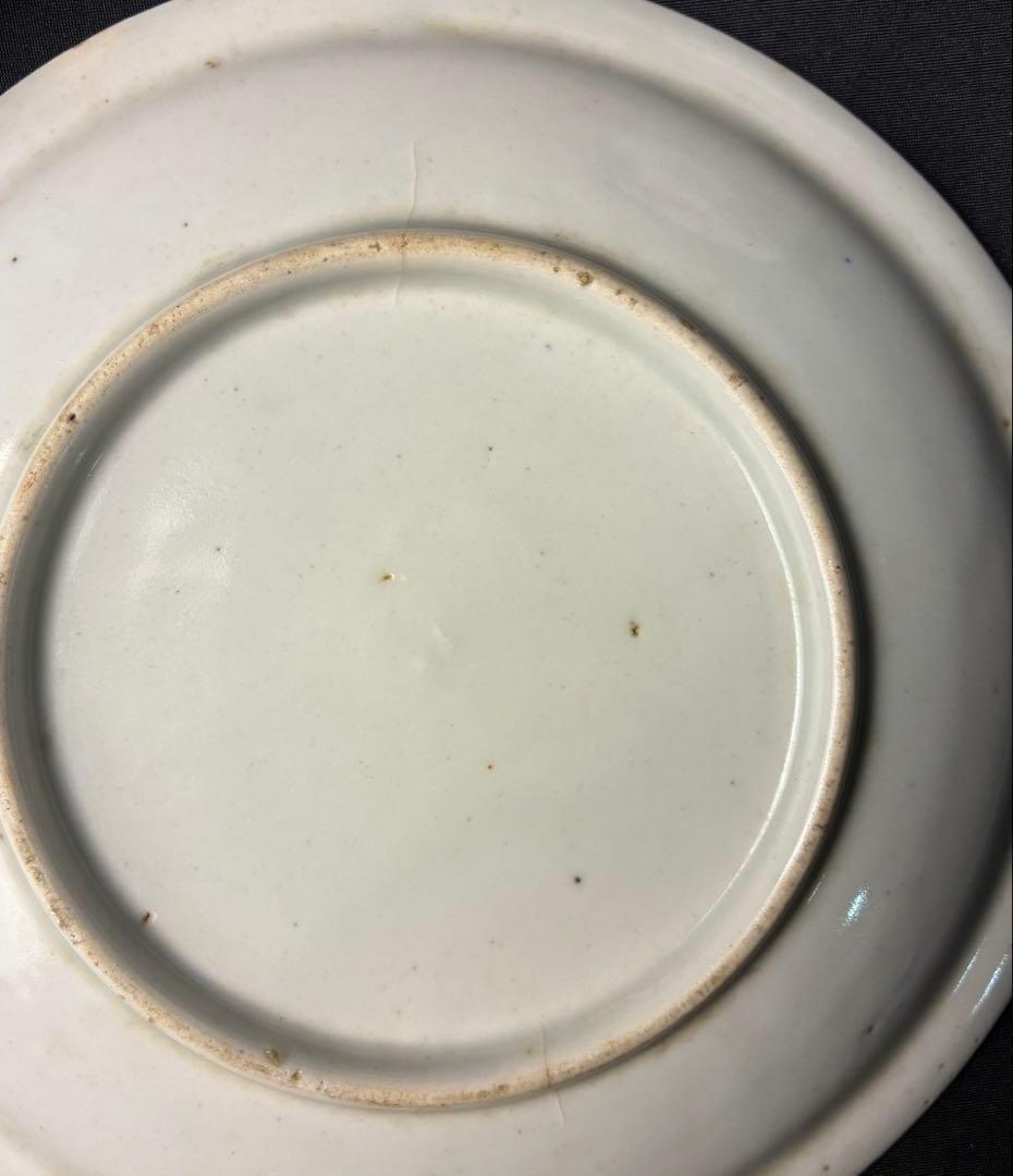 伊万里焼 金襴手 皿