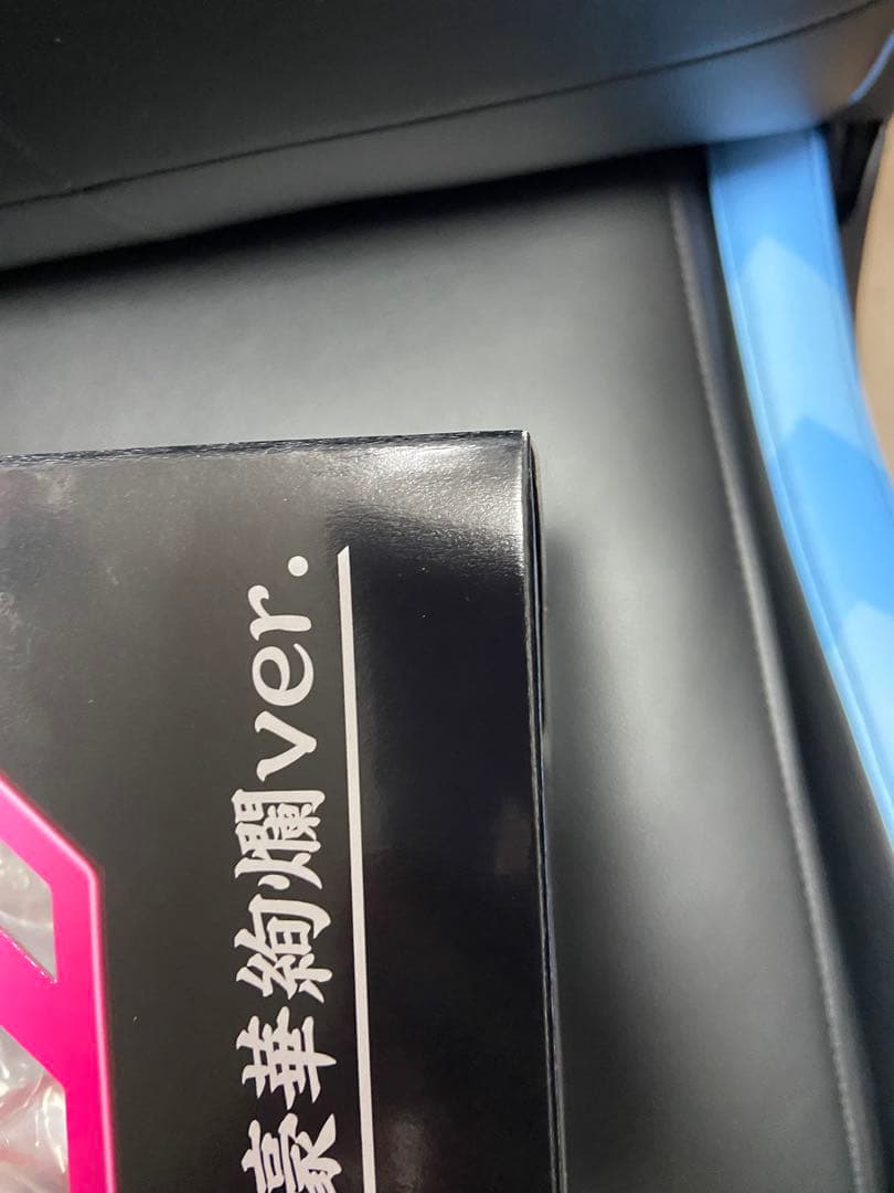 花魁シェリル 豪華絢爛ver. 一番くじ　ダブルチャンスキャンペーン