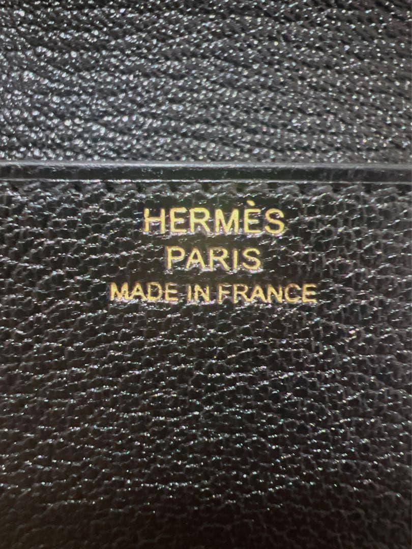 エルメス HERMES ルリ スリム 黒 パーマブラス