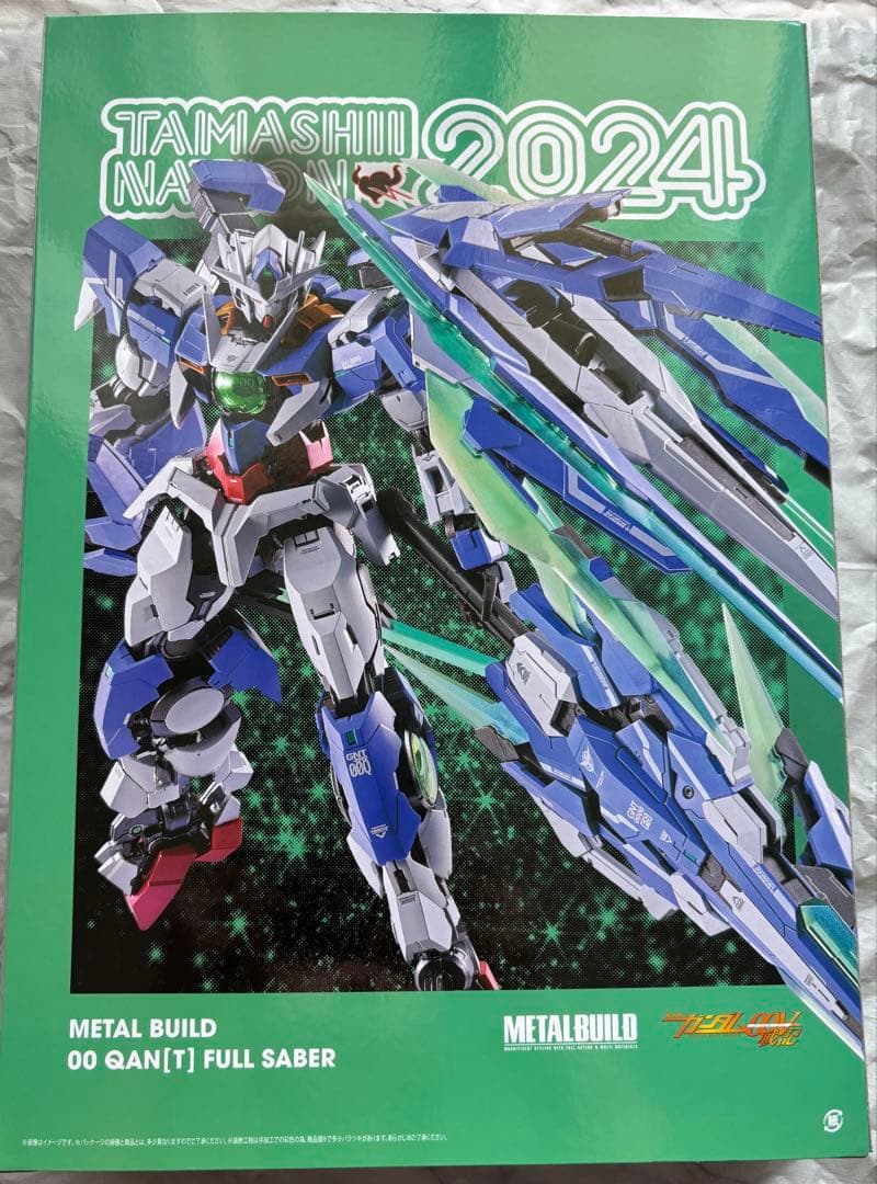 【新品未開封】L BUILDメタルビルトダブルオークアンタフルセイバー