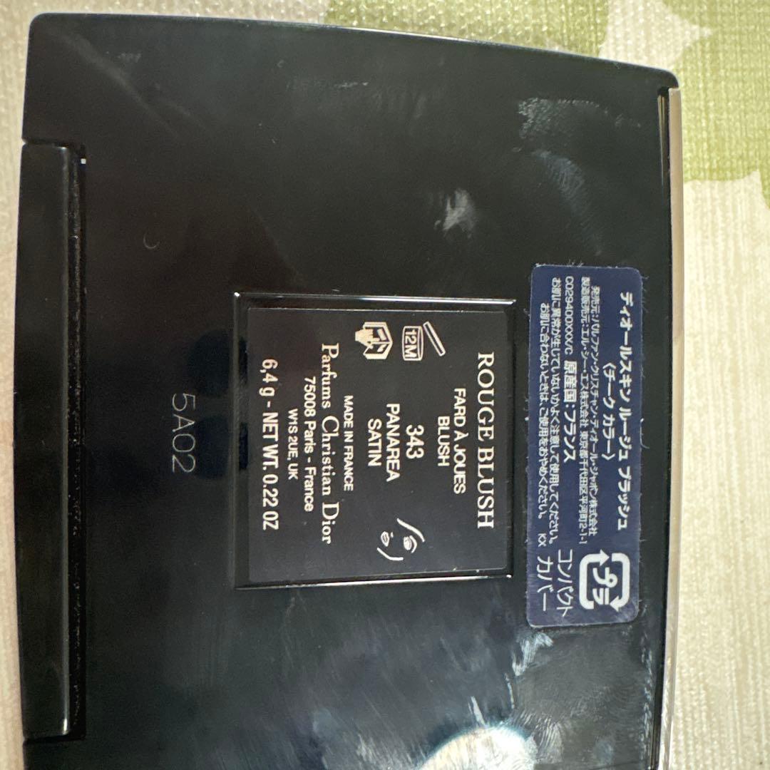 りんご　パナレアサテン、ローズチュール　セット