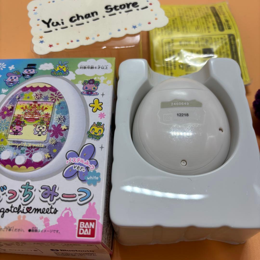 【美品】たまごっちみーつ　パステルみーつ　ホワイト ケース付き