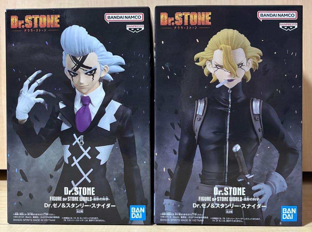 ドクターストーン Dr.ゼノ スタンリー・スナイダー フィギュア 2体