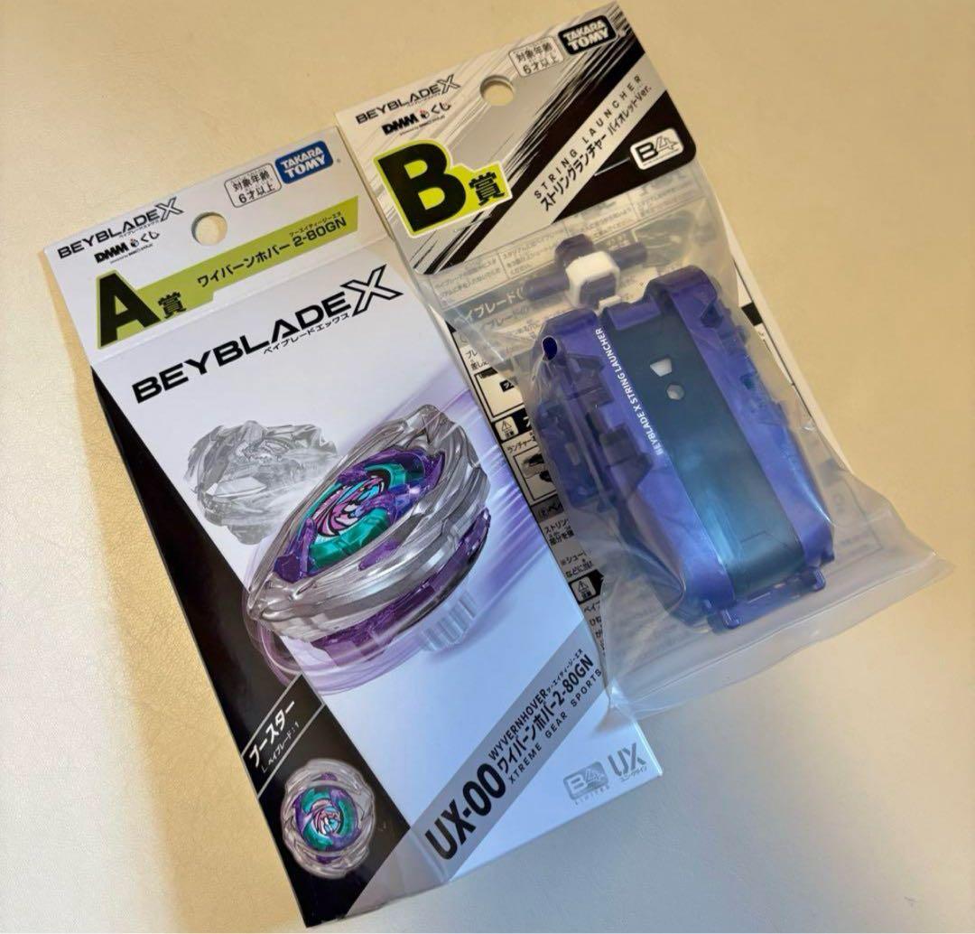 Lienel kimito サイン 全員 リスキャン