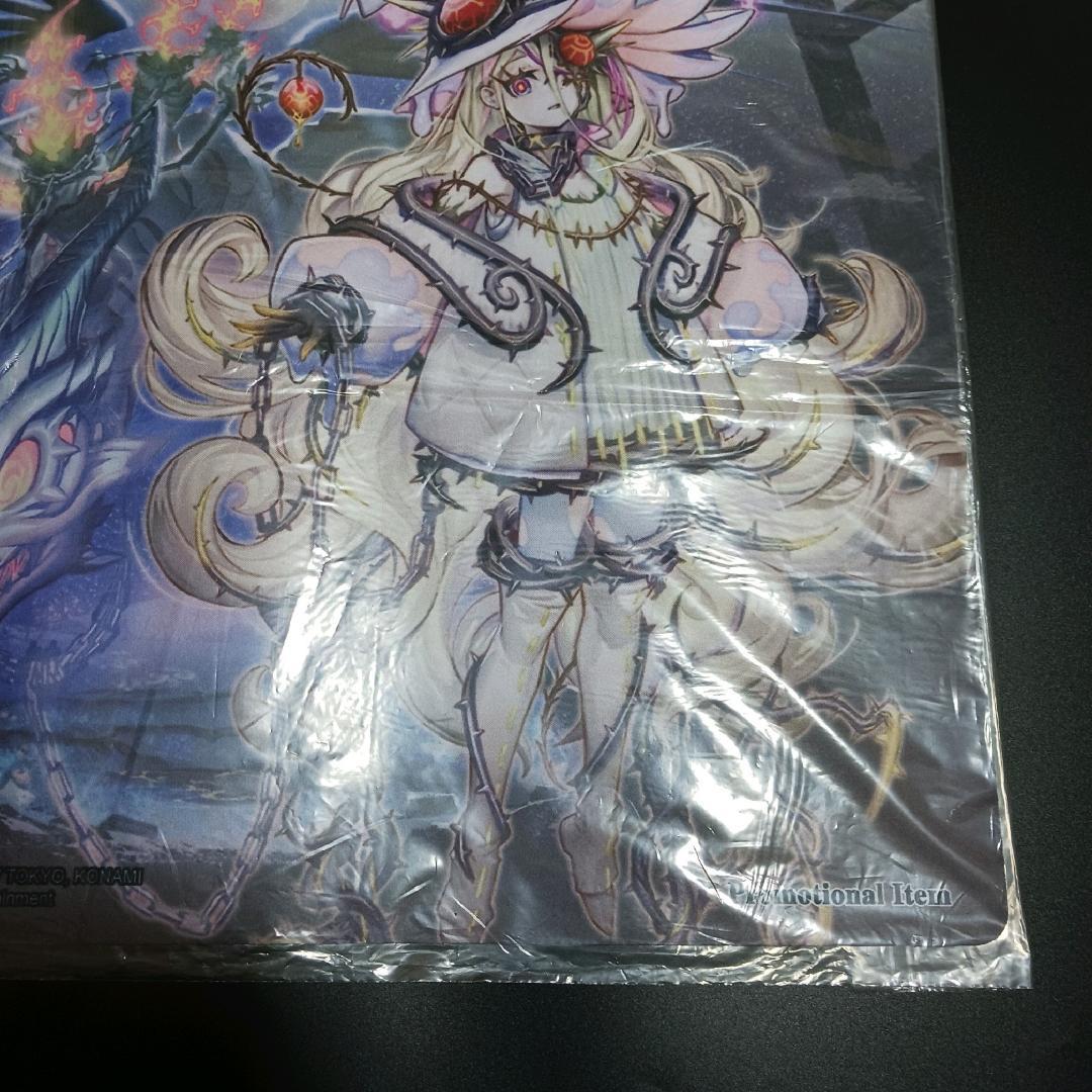 遊戯王 白き森の聖徒リゼット 公式 プレイマット