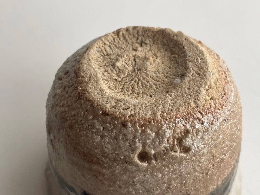 陶芸家　西岡小十　朝鮮唐津　ぐい呑　酒器　酒盃　酒杯　共箱　古唐津