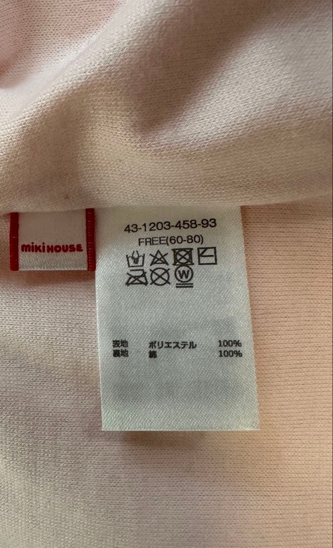 y.c様 リクエスト 2点 まとめ商品